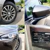 mazda demio 2019 -MAZDA--MAZDA2 6BA-DJLAS--DJLAS-200542---MAZDA--MAZDA2 6BA-DJLAS--DJLAS-200542- image 5