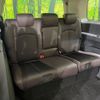 nissan elgrand 2020 -NISSAN--Elgrand 5BA-TE52--TE52-145096---NISSAN--Elgrand 5BA-TE52--TE52-145096- image 9