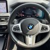 bmw x4 2022 -BMW--BMW X4 3DA-VJ20--WBA32CA0109K48726---BMW--BMW X4 3DA-VJ20--WBA32CA0109K48726- image 7