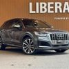 audi sq2 2020 -AUDI--Audi SQ2 3BA-GADNUF--WAUZZZGA8LA019083---AUDI--Audi SQ2 3BA-GADNUF--WAUZZZGA8LA019083- image 1