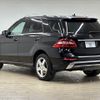 mercedes-benz ml-class 2012 -MERCEDES-BENZ--Benz ML LDA-166024--WDC1660242A099046---MERCEDES-BENZ--Benz ML LDA-166024--WDC1660242A099046- image 17