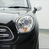 mini mini-others 2015 CFJ1783595 image 6