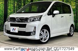 daihatsu move 2013 CFJ1727549