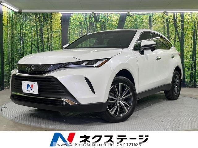 toyota harrier 2022 quick_quick_MXUA80_MXUA80-0075881 image 1