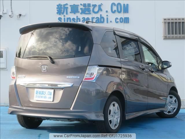honda freed-hybrid 2014 CFJ1725936 image 2