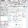daihatsu tanto 2015 quick_quick_LA600S_LA600S-0251380 image 21