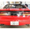 nissan fairlady-z 1991 AUTOSERVER_15_5142_1576 image 2
