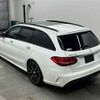 mercedes-benz amg 2016 CFJ1855023 image 2