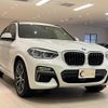 bmw x3 2019 quick_quick_TX20_WBATX32020LB32618 image 6