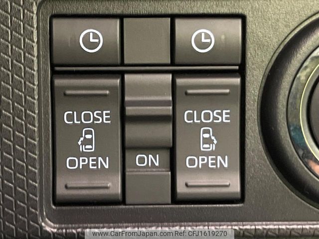 daihatsu tanto 2024 CFJ1619270 image 2