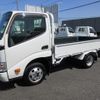 toyota toyoace 2016 -TOYOTA--Toyoace ABF-TRY220--TRY220-0115083---TOYOTA--Toyoace ABF-TRY220--TRY220-0115083- image 7
