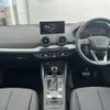 audi q2 2024 CFJ1836299 image 11