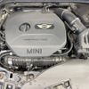 mini mini-others 2015 -BMW--BMW Mini DBA-XM20--WMWXM720703B16044---BMW--BMW Mini DBA-XM20--WMWXM720703B16044- image 20