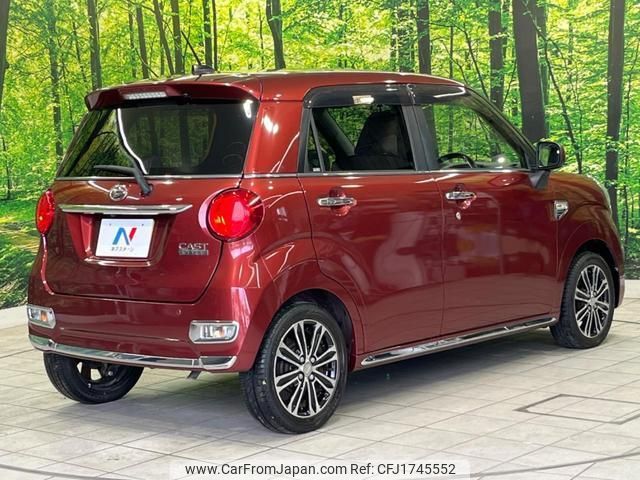 daihatsu cast 2015 CFJ1745552 image 2
