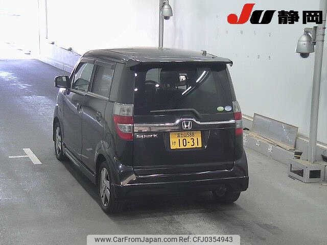 honda zest 2010 -HONDA 【富士山 588ｹ1031】--Zest JE1--JE1-1330244---HONDA 【富士山 588ｹ1031】--Zest JE1--JE1-1330244- image 2