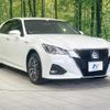 toyota crown-hybrid 2016 quick_quick_AWS211_AWS211-6008345 image 17