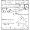toyota premio 2015 CFJ1724419 image 3