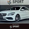 mercedes-benz cla-class 2017 -MERCEDES-BENZ--Benz CLA DBA-117342--WDD1173422N528961---MERCEDES-BENZ--Benz CLA DBA-117342--WDD1173422N528961- image 1