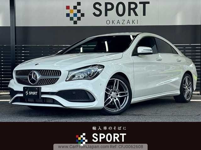 mercedes-benz cla-class 2017 -MERCEDES-BENZ--Benz CLA DBA-117342--WDD1173422N528961---MERCEDES-BENZ--Benz CLA DBA-117342--WDD1173422N528961- image 1