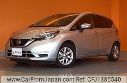 nissan note 2020 CFJ1385540