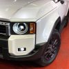 toyota toyota-others 2024 CFJ1687705 image 12
