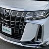 toyota alphard 2020 -TOYOTA--Alphard 3BA-AGH30W--AGH30-9014600---TOYOTA--Alphard 3BA-AGH30W--AGH30-9014600- image 21