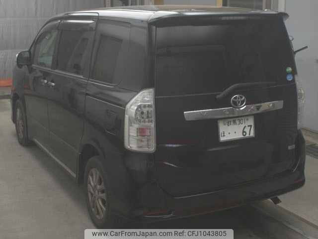 toyota voxy 2013 -TOYOTA 【群馬 301ﾎ67】--Voxy ZRR75W-0105972---TOYOTA 【群馬 301ﾎ67】--Voxy ZRR75W-0105972- image 2