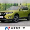 nissan x-trail 2017 -NISSAN--X-Trail DBA-T32--T32-040207---NISSAN--X-Trail DBA-T32--T32-040207- image 1