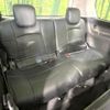 nissan serena 2014 quick_quick_HFC26_HFC26-234077 image 10