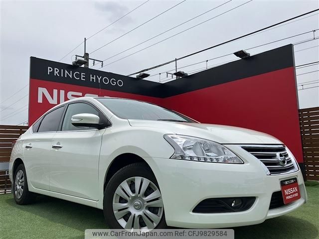 nissan sylphy 2021 -NISSAN--SYLPHY DBA-TB17--TB17-051319---NISSAN--SYLPHY DBA-TB17--TB17-051319- image 1