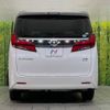 toyota alphard 2018 -TOYOTA--Alphard DAA-AYH30W--AYH30-0068394---TOYOTA--Alphard DAA-AYH30W--AYH30-0068394- image 17