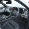 bmw 7-series 2024 CFJ1629303 image 13