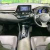 toyota c-hr 2018 -TOYOTA--C-HR DAA-ZYX10--ZYX10-2091494---TOYOTA--C-HR DAA-ZYX10--ZYX10-2091494- image 2