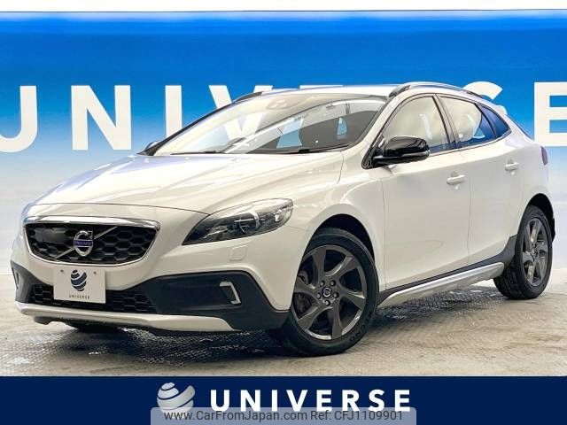 volvo v40 2013 -VOLVO--Volvo V40 DBA-MB5204T--YV1MZ6356E2025431---VOLVO--Volvo V40 DBA-MB5204T--YV1MZ6356E2025431- image 1