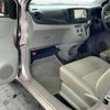 daihatsu mira-e-s 2013 -DAIHATSU--Mira e:s DBA-LA300S--LA300S-1151519---DAIHATSU--Mira e:s DBA-LA300S--LA300S-1151519- image 6