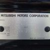 mitsubishi delica-d5 2022 -MITSUBISHI 【苫小牧 300】--Delica D5 CV1W--CV1W-4012294---MITSUBISHI 【苫小牧 300】--Delica D5 CV1W--CV1W-4012294- image 35