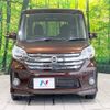 nissan dayz-roox 2014 -NISSAN--DAYZ Roox DBA-B21A--B21A-0054409---NISSAN--DAYZ Roox DBA-B21A--B21A-0054409- image 15