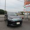 toyota harrier 2019 504749-RAOID:13649 image 8