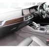 bmw x6 2021 -BMW--BMW X6 3DA-GT30--WBAGT220509F09009---BMW--BMW X6 3DA-GT30--WBAGT220509F09009- image 27
