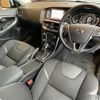 volvo v40 2018 -VOLVO--Volvo V40 LDA-MD4204T--YV1MVA8RDK2565284---VOLVO--Volvo V40 LDA-MD4204T--YV1MVA8RDK2565284- image 8
