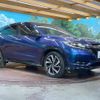 honda vezel 2016 -HONDA--VEZEL DAA-RU3--RU3-1234390---HONDA--VEZEL DAA-RU3--RU3-1234390- image 15