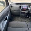 daihatsu tanto 2013 -DAIHATSU--Tanto DBA-L375S--L375S-0630588---DAIHATSU--Tanto DBA-L375S--L375S-0630588- image 20