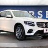 mercedes-benz glc-class 2017 -MERCEDES-BENZ--Benz GLC DBA-253942C--WDC2539422F333211---MERCEDES-BENZ--Benz GLC DBA-253942C--WDC2539422F333211- image 18