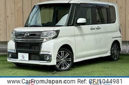 daihatsu tanto 2017 -DAIHATSU--Tanto DBA-LA600S--LA600S-0576478---DAIHATSU--Tanto DBA-LA600S--LA600S-0576478-