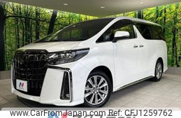toyota alphard 2023 -TOYOTA--Alphard 3BA-AGH30W--AGH30-0459456---TOYOTA--Alphard 3BA-AGH30W--AGH30-0459456-