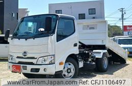 hino dutro 2024 quick_quick_2KG-XZU600T_XZU600-0049161