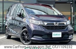 honda freed 2023 -HONDA--Freed 5BA-GB5--GB5-3231381---HONDA--Freed 5BA-GB5--GB5-3231381-