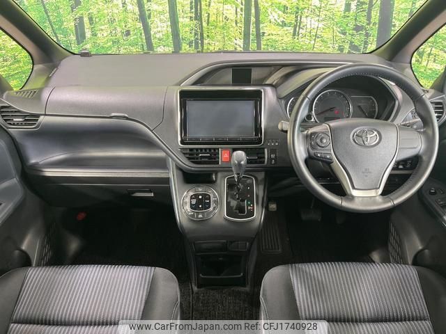 toyota voxy 2014 CFJ1740928 image 2