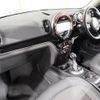 mini mini-others 2017 CFJ1582578 image 15