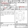 toyota hiace-van 2021 quick_quick_3DF-GDH211K_GDH211-1006704 image 21